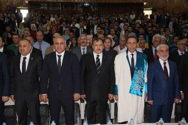 Orman Ve Su İşleri Bakanı Eroğlu&rsquo;nun Elazığ Temasları 1