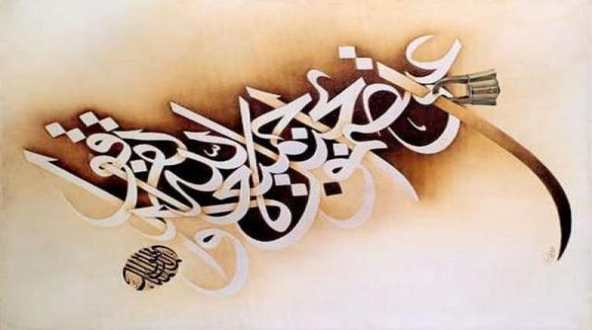 M&uuml;sl&uuml;manlar'a da farz olan Yahudi orucu