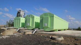 Ordu’ya 4 Adet Paket Atık Su Arıtma Tesisi