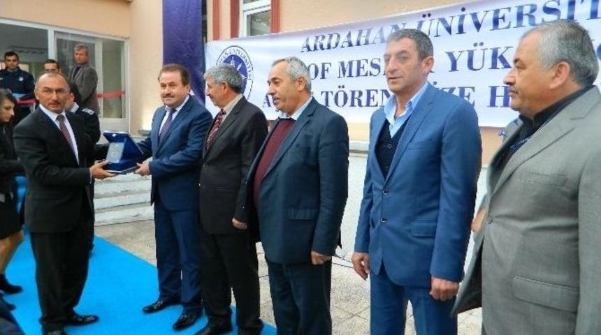 Posof Meslek Y&uuml;ksekokulu D&uuml;zenlenen T&ouml;renle Hizmete A&ccedil;ıldı