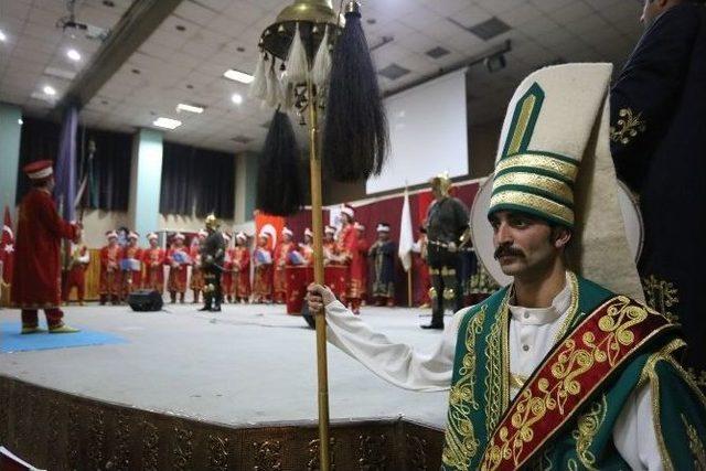 Erzincan Belediyesi Mehter Takımından Milli İrade Konseri