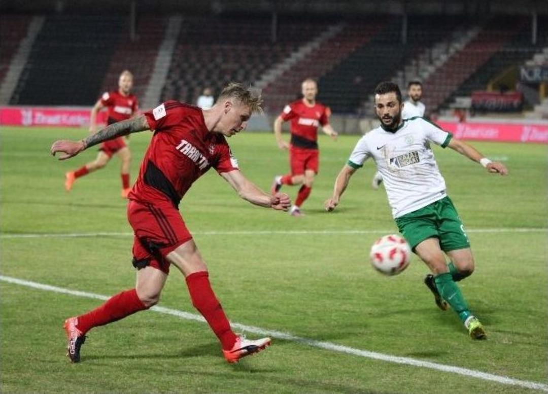 Ziraat T&uuml;rkiye Kupası