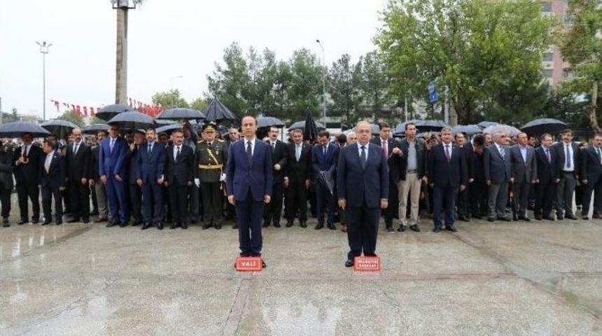 29 Ekim Cumhuriyet Bayramı Etkinliği