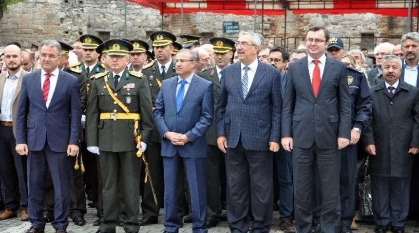 29 Ekim Cumhuriyet Bayramı &Ccedil;elenk Sunma T&ouml;reni