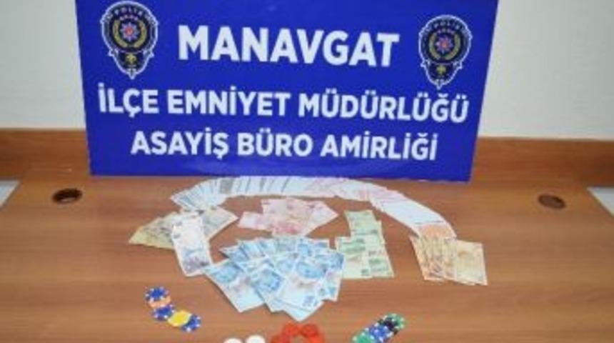 Manavgat&rsquo;ta Kumar Baskını