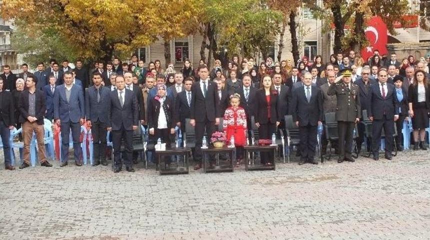 29 Ekim Cumhuriyet Bayramı