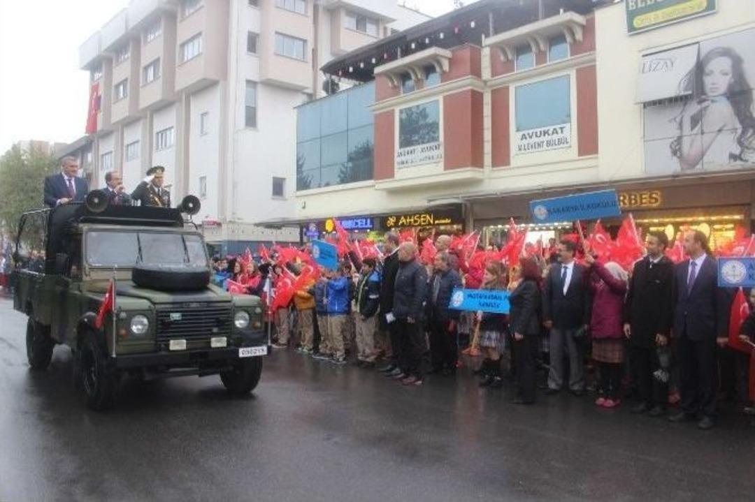 Cumhuriyetin 93. Yıld&ouml;n&uuml;m&uuml; Coşkuyla Kutlandı