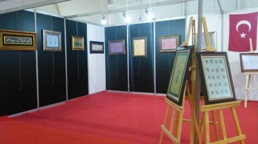 Fuarda H&uuml;sn-i Hat Ve Bakır İşleme Sergisi A&ccedil;ıldı