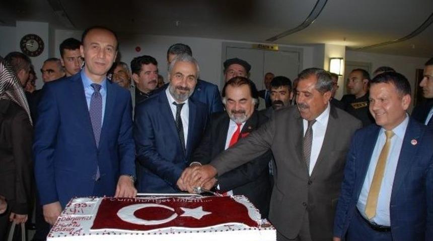 Adıyaman&rsquo;da Cumhuriyet Resepsiyonu D&uuml;zenlendi