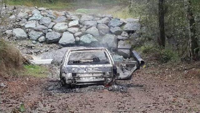 İkizdere'de Kahvehaneyi Silahla Taradılar: 2 Ölü, 5 Yaralı (2)- Yeniden