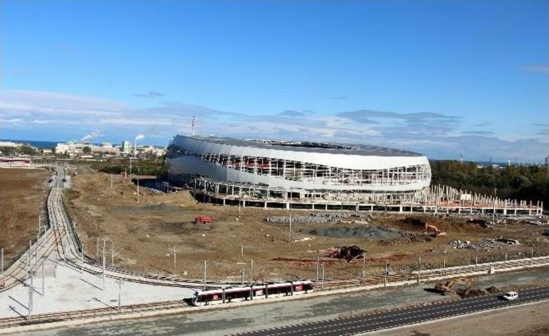 Yatırımın Merkezi Tekkek&ouml;y