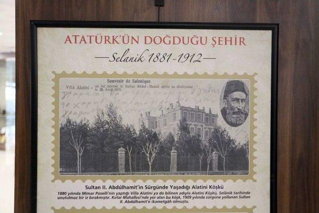 Eyüp Belediyesi Gazi Mustafa Kemal Atatürk’ü Andı