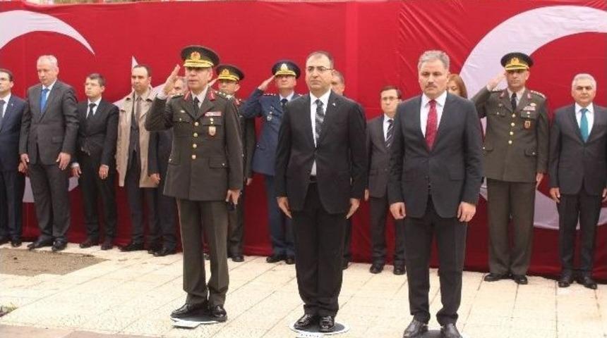 Atat&uuml;rk &Ouml;l&uuml;m&uuml;n&uuml;n 78. Yıld&ouml;n&uuml;m&uuml;nde Anıldı