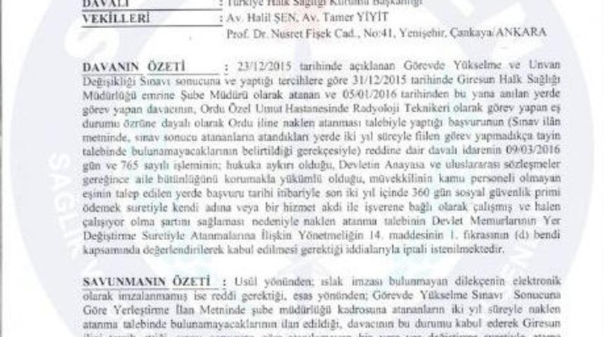 Yargıdan Şube M&uuml;d&uuml;rlerine Mazeret Tayin Hakkı