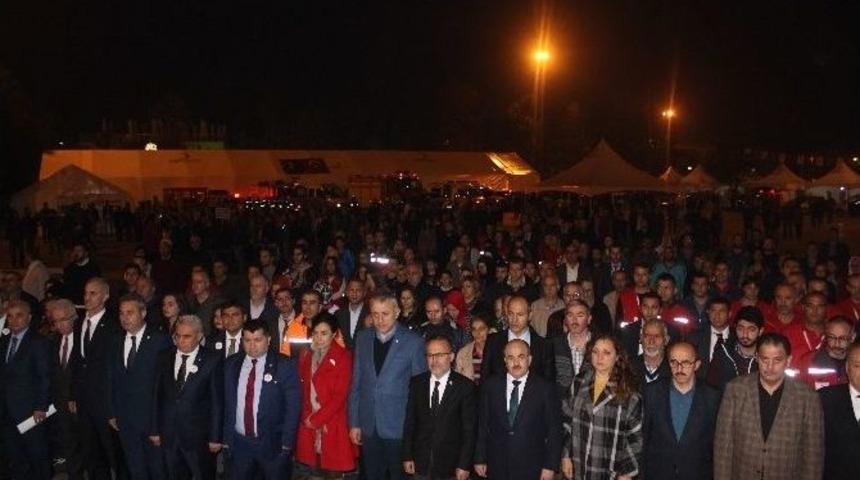 D&uuml;zce Depreminin 17. Yıl D&ouml;n&uuml;m&uuml;