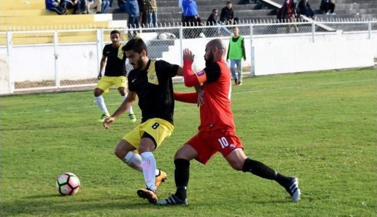 B&ouml;lgesel Amat&ouml;r Ligi