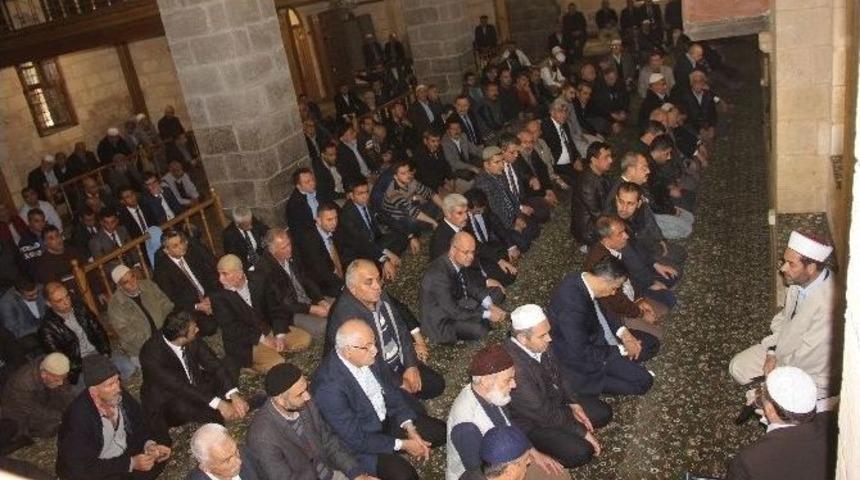 Şehit Kaymakam İ&ccedil;in Gaziantep&rsquo;te Hatim Duası Okundu