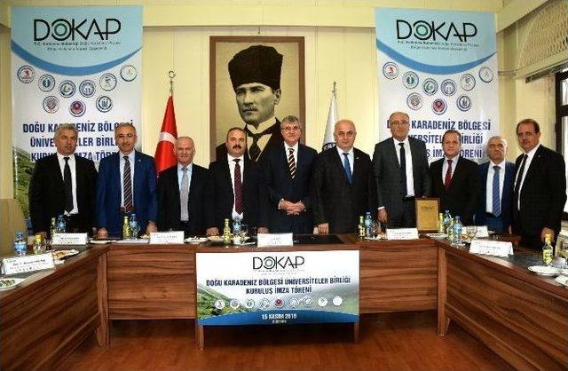 Dokap &Uuml;niversiteler Birliği Kuruldu 1