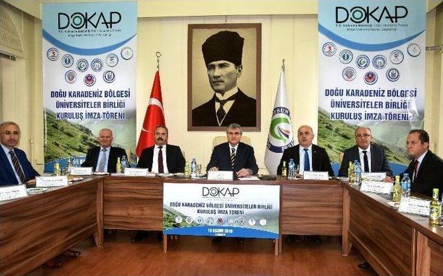 Dokap &Uuml;niversiteler Birliği Kuruldu 2