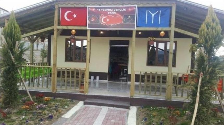 Hocalar İl&ccedil;esinde 15 Temmuz Gen&ccedil;lik Parkı A&ccedil;ıldı