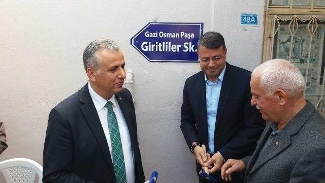 Silifke’ye “giritliler Sokağı”