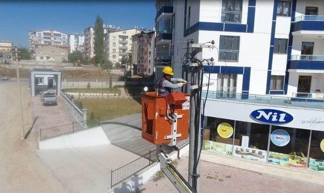 &Ccedil;edaş, &Uuml;niversite &Ouml;ğrencilerine Kariyer İmkanı Sunacak 1