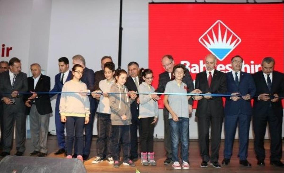 Milli Eğitim Bakanı Yılmaz: &ldquo;herkesin Eğitim Ve &Ouml;ğretime Eşit Şartlar Altında Erişmesini İstiyoruz"