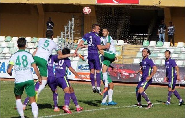 Afjet Muğlaspor’u Affetmedi 0-1