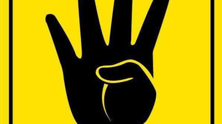 Rabia selamı nasıl veriliyor?