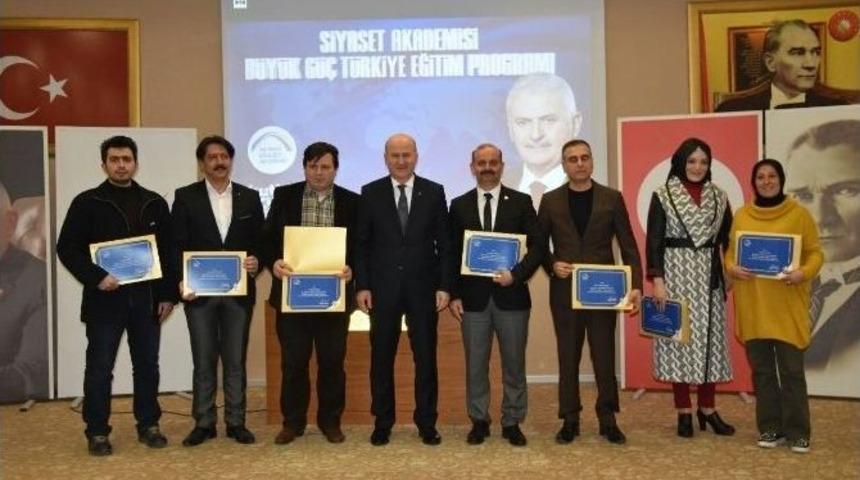 Gemlikli Ak Parti &Uuml;ye Ve Y&ouml;neticiler Sertifikalarını Aldı