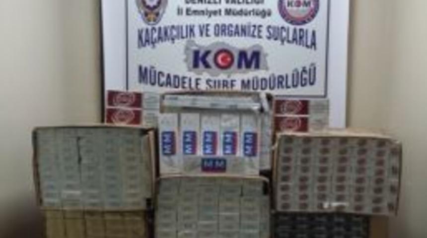 Denizli&rsquo;de Ka&ccedil;ak Sigara Operasyonu