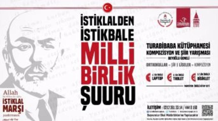 &Ouml;ğrenciler, Şiir Ve Kompozisyonlarıyla Mehmet Akif&rsquo;i Anlatacak