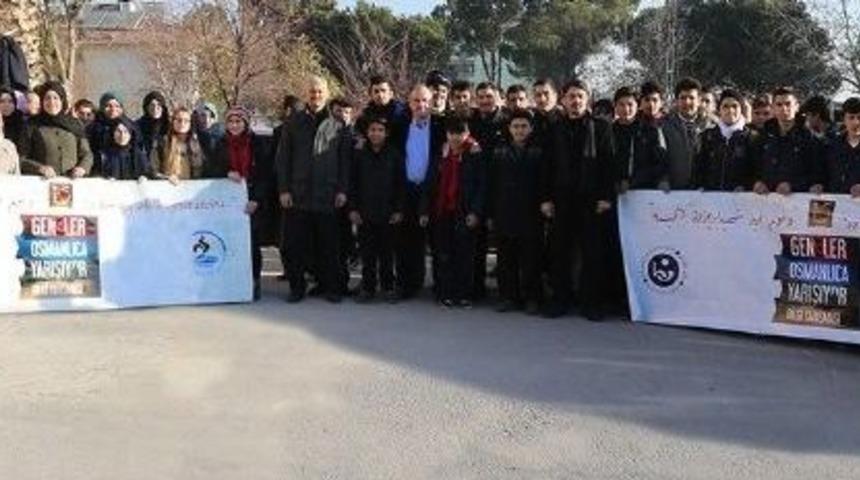 Pamukkale Belediyesi&rsquo;nden Osmanlıca Kursu&rsquo;na Katılan Gen&ccedil;lere Destek