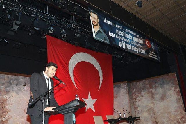 Şehit Çakıroğlu Dualarla Anıldı