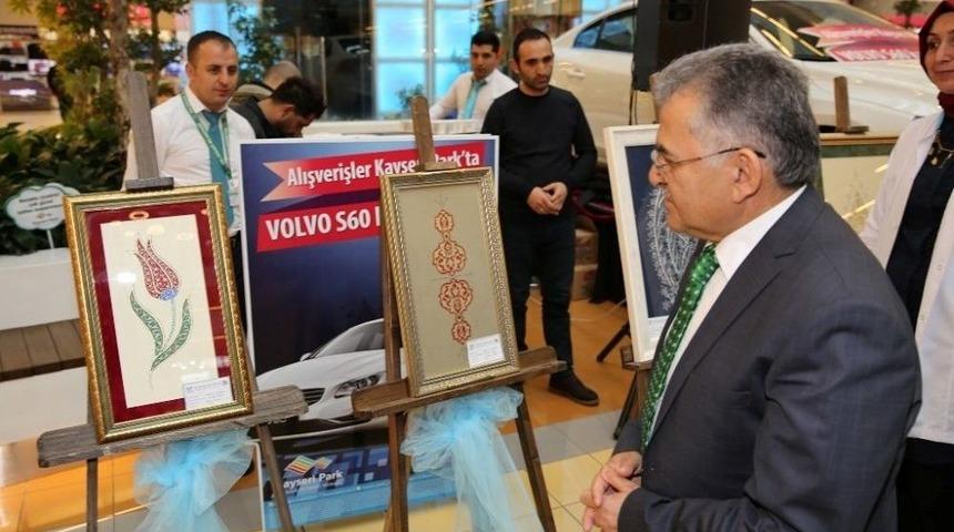 Melmek &Ouml;ğrencilerinden Tezhip Sergisi