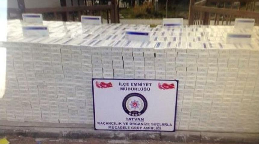 Bitlis Emniyet M&uuml;d&uuml;rl&uuml;ğ&uuml; 2016'nın Ter&ouml;r Bilan&ccedil;osunu A&ccedil;ıkladı