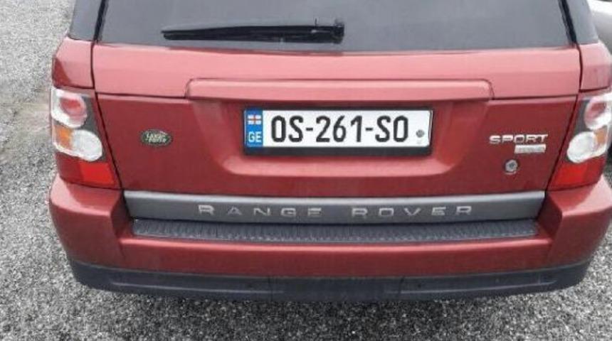 Artvin Merkezli 9 Ilde Fetö Operasyonu: 15 Tutuklama