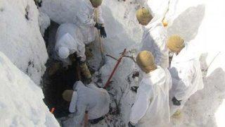 Bingöl'de Pkk Sığınağında 2 Ceset Bulundu