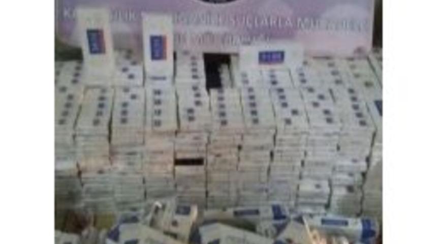 Bolu&rsquo;da 5 Bin Adet Ka&ccedil;ak Sigara Ele Ge&ccedil;irildi