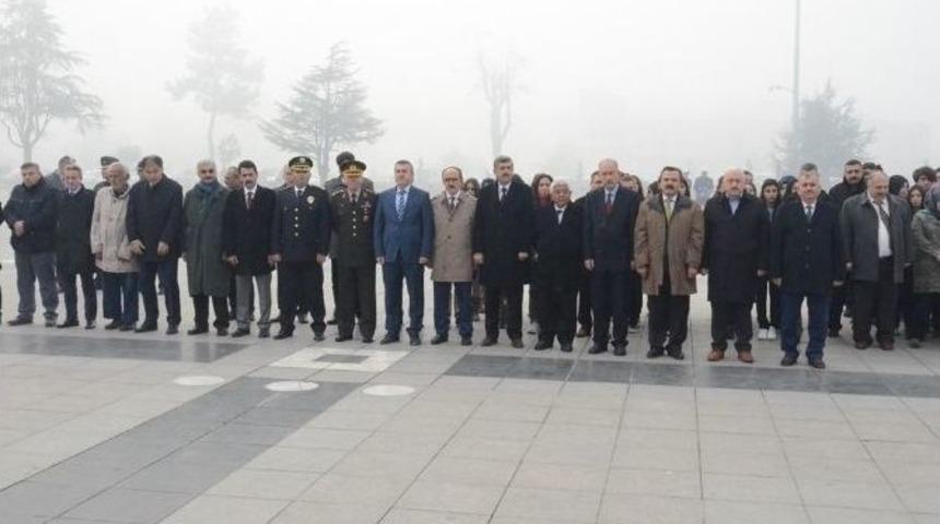 D&uuml;zce&rsquo;de &Ouml;ğretmenler G&uuml;n&uuml; &Ccedil;elenk T&ouml;reniyle Başladı