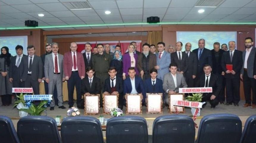 Boz&uuml;y&uuml;k&rsquo;te Kuran-ı Kerim&rsquo;i G&uuml;zel Okuma Ve Hafızlık Yarışması