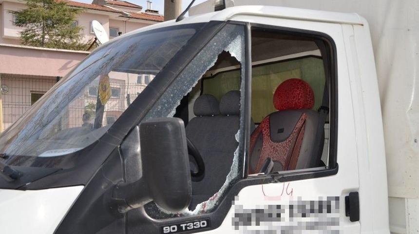 Samsun&rsquo;da Pompalı T&uuml;fekli Saldırı: 1 Yaralı