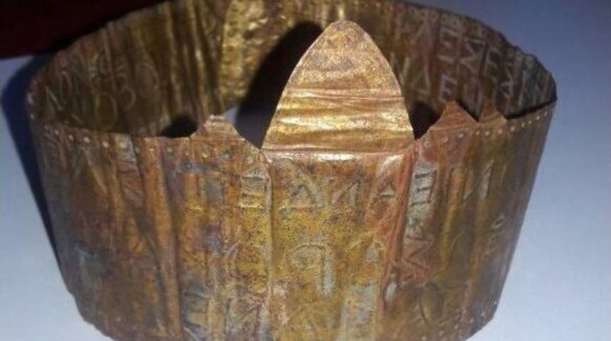 İzmir&rsquo;de Osmanlı D&ouml;nemine Ait Tarihi Eser Ele Ge&ccedil;irildi