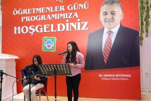 Melikgazi Belediye Başkanı Memduh Büyükkılıç, 