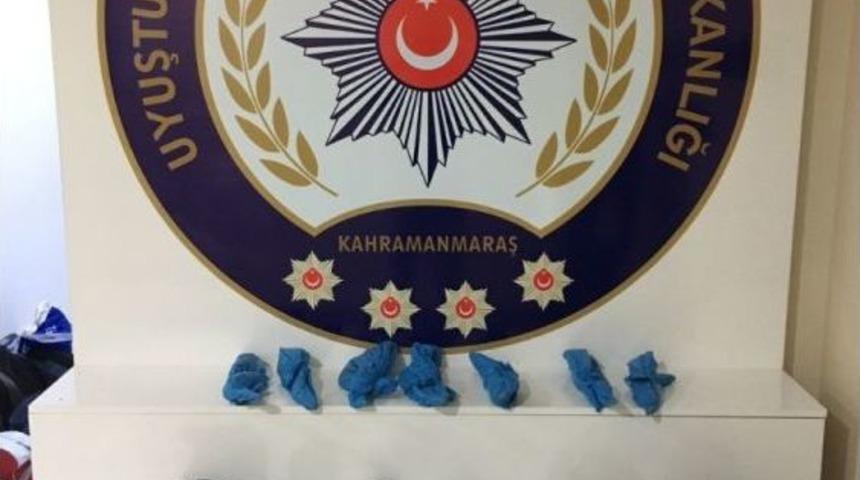 Gece Bek&ccedil;isi Uyuşturucudan G&ouml;zaltına Alındı