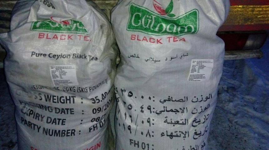 Başkale&rsquo;de 16 Ton Ka&ccedil;ak &Ccedil;ay Ele Ge&ccedil;irildi