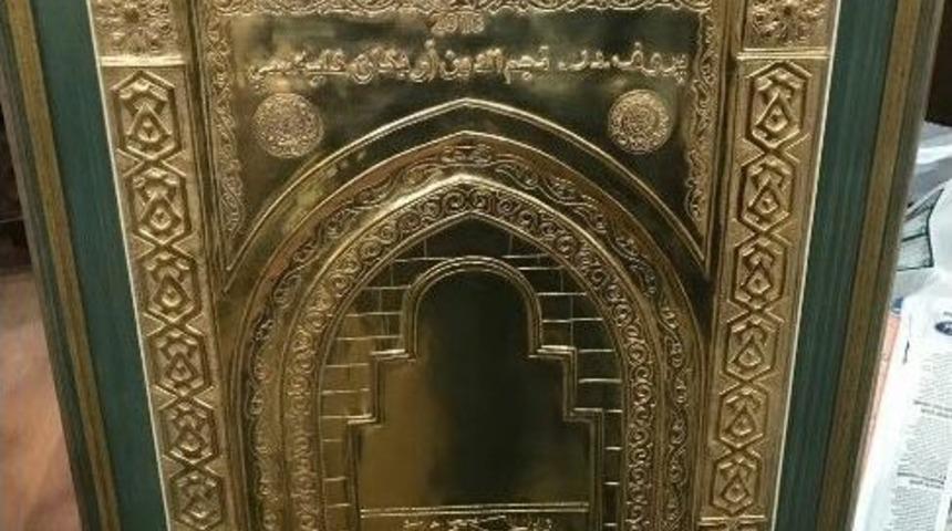 Cumhurbaşkanlığına Altın Tombak Minyat&uuml;r&uuml;