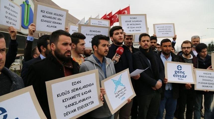 Kud&uuml;s&rsquo;te Ezan Yasağına Gen&ccedil;lerden Protesto