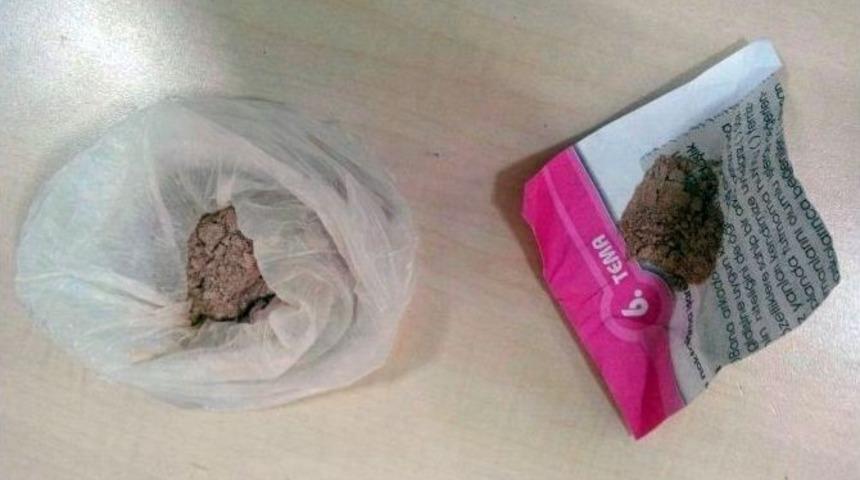 Şanlıurfa&rsquo;da Uyuşturucu Operasyonu