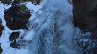 Tokat’ta Şelale Dondu